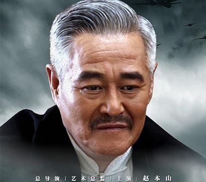 老兵