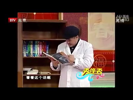 心病下载