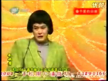 乱收费下载