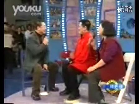 面子