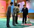 传谣