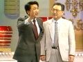 着急