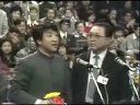 虎口遐想