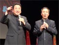 时代语言