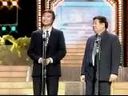 送别
