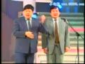 吹牛