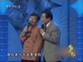 还手机