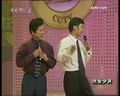 楼上楼下