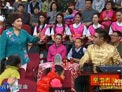 空中春晚下载