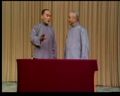 关公战秦琼