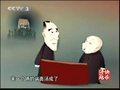 空城计