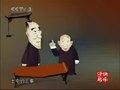 批三国