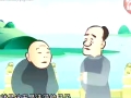 不宜动土