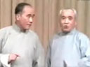 串调