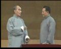 改行