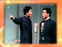 戏曲漫谈