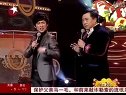 哭语欢歌下载