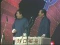 捉放曹下载