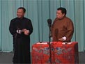 汾河湾