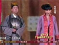 水浒传之谁能百里挑一下载