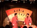 日本戏