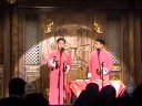 中华神韵