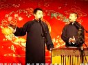 五行诗