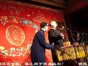 写对子下载