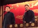 当行论