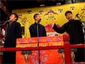 翻四辈下载