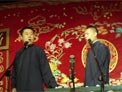 卖估衣下载