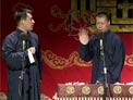 写对联下载