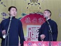 反七口下载