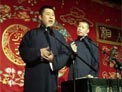 对春联下载