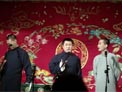 翻四辈下载