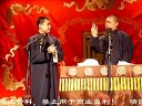 双字意