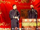 口吐莲花下载