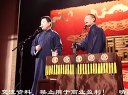 怯大鼓下载