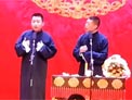 造厨