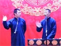 反七口下载