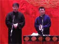 吃月饼下载
