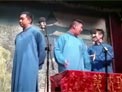 翻四辈