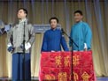扒马褂