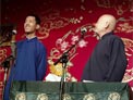 打灯谜下载