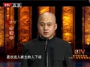 北京的我
