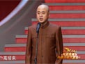 我的家在北京