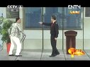 你摊上事儿了下载