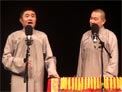 五行诗