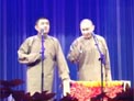 礼仪漫谈
