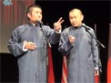 礼仪漫谈
